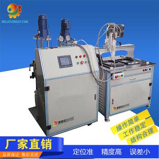 自动RT 620Z配比双液点胶机全自动灌胶机深圳家销真空厂灌直胶机