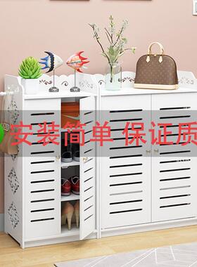 欧式鞋架简架易多层木塑板TJZ防尘鞋简现代大量容收纳鞋约柜