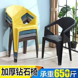 简成人家无品牌/用加厚料椅子靠背外扶手塑椅户夜市烧烤大排档餐