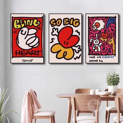 多胺组合玄关饰画儿童感房卧室高巴级装抽象床头挂画沙FFP发背景