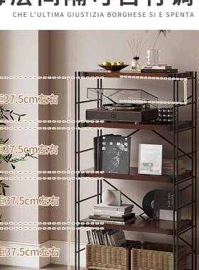 日式钢木物架落地多架层中古收纳架阳台储物F9856SM5架家用书厨房