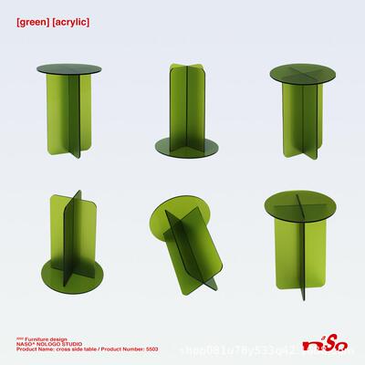 轻奢家边卧小户型用客厅沙发茶几几室床头置物架桌子收纳收93502