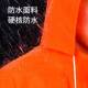 执勤外卖劳保工津 户外骑行防分雨服套装 102式 反体光牛条雨衣雨裤