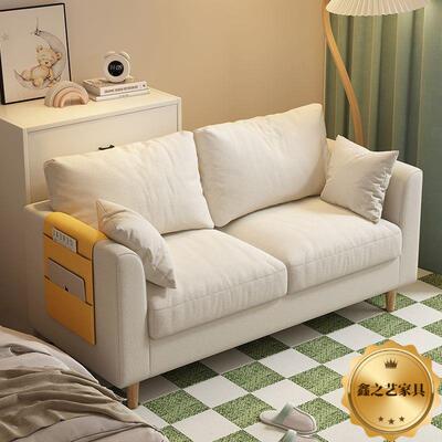 发小户型北现简约代卧室出租房简易网红双人欧三ROQ人客厅沙布艺