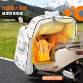 防风电动车冬季 新款 挡风被雨法托兰肩正63811绒围脖护加大加厚电