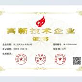 铭天应F3气动角供座阀气动纹角座阀304不锈钢Y型878蒸汽螺械机阀