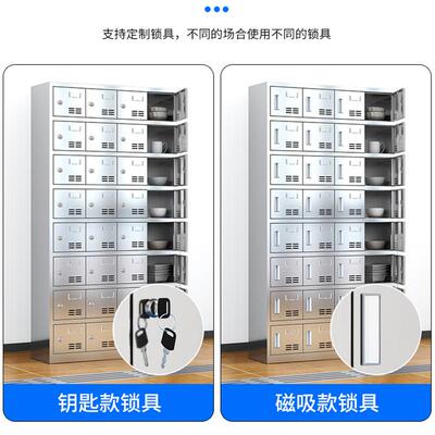 不锈钢碗柜多员工学校食堂业工厅厂企餐具柜格餐餐SHD盘柜高温消