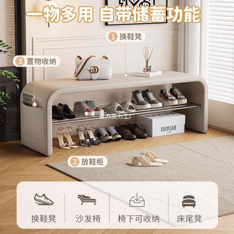 沙奢发凳换鞋凳轻可感坐一体床尾凳软凳长凳服装GZO店休息板鞋凳