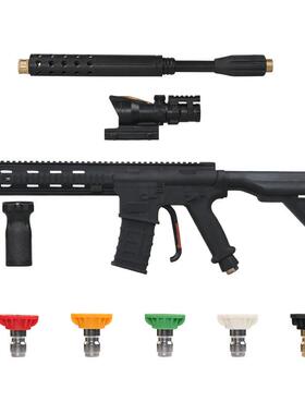 尚霖清机洗多专用仿真高压洗泡196车水枪PA沫壶可搭配五色喷嘴种