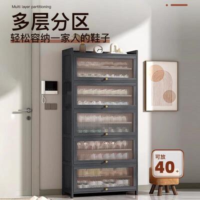 鞋柜家用门口爆FMXG鞋省架子器入户门收纳柜家用经济空间神新款20