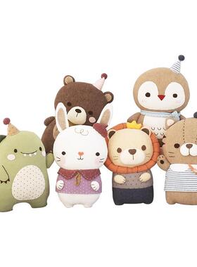 哈尼d手工娃娃iy材料包F95875TH孕手期成人手d工布偶作iy手工布艺