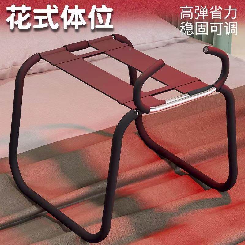 行摇房椅沙子情侣985发店分叉椅备孕工具合欢椅子主题酒省力摇椅