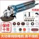抛切割手机角磨机多功磨能打磨472机磨光机手机光机砂轮