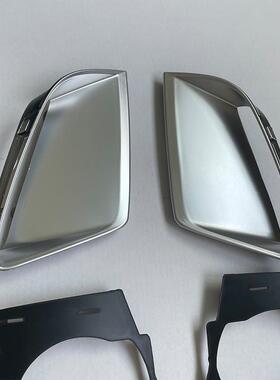 适用于奥迪204A7RS7雾灯框边框R色出风6口装饰S保险杠出风口银银