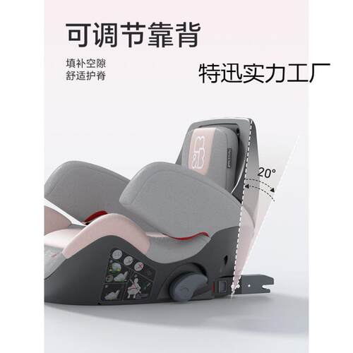小极坐光儿-童座易椅增高垫车载椅小极光简便携
