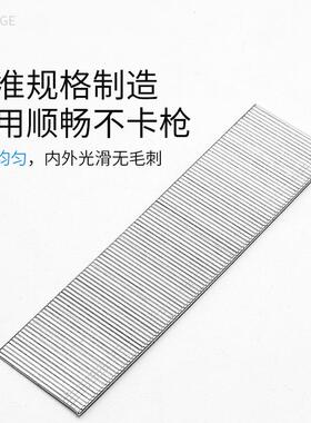 钉气动ARE0汽钉30直钉枪气排f钉f30t50木工枪钉25f2f15