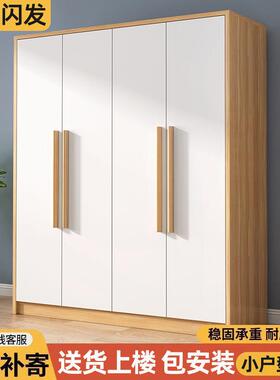 简组易衣XVZ柜家用卧室现代简装约小户型柜收纳子出租房用经济型