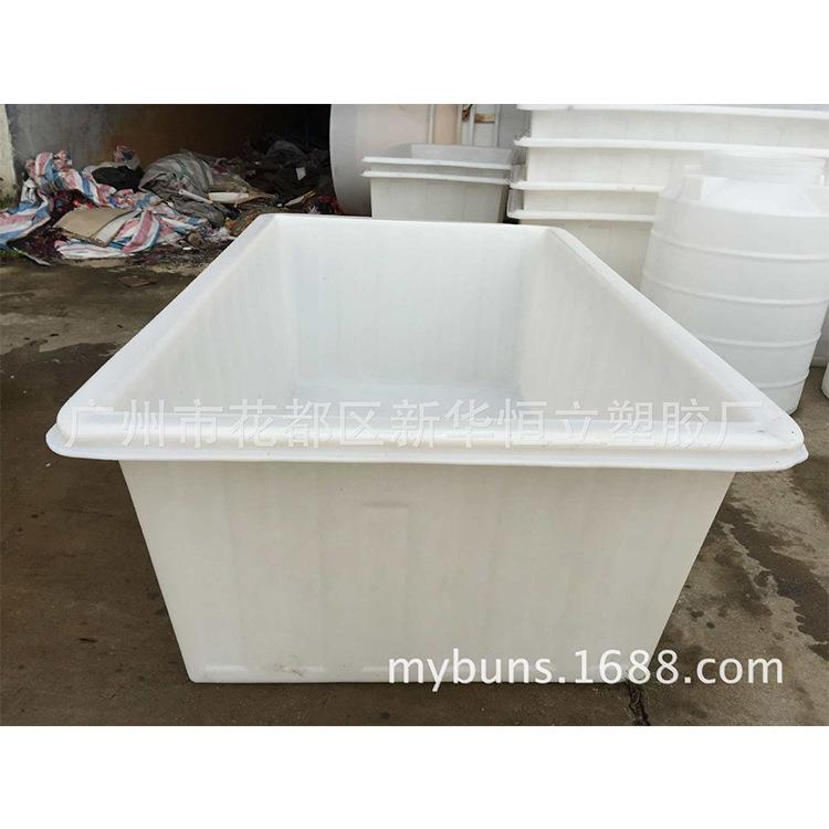 荐000L塑方胶方桶WLR200升白2色长0方形塑胶桶