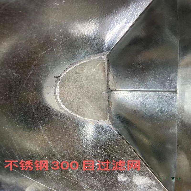 F96M97J8汽车加油漏斗车用加油货器大口径带不锈钢过网加滤厚长嘴
