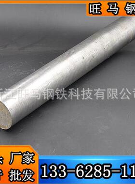 2152L141144Y151Y1PbY40Mn11SMn011SMn1P5b0易切SWQ削钢