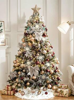 圣诞树摆装饰件白色74SD=ZH0家用套餐客厅加密落雪diy新5202大款