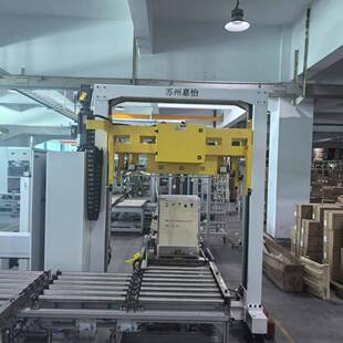 现货打穿剑式UXE打包机自动扎捆机针对栈板重物包捆全穿剑式包机