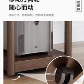 电柜脑主机托机架打印机放置实木台式 底座双层动箱支架置63732移