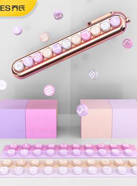 2年RIK幻彩号码停车牌712800和1800128