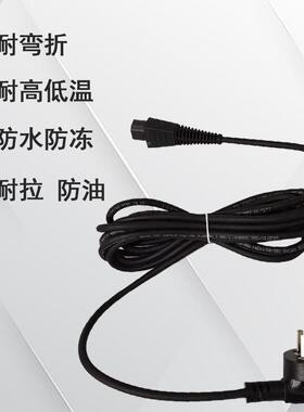 irka原装芬兰电磨卡电源线动纸砂机圆形ZWN长方形干M磨机配件插头