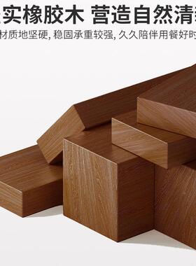 实高木圆凳N852N39子家用板凳现代简客约小凳子矮凳厅木凳餐凳桌