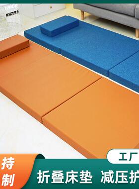 IIX折叠床垫床打地铺睡垫学生器午睡垫睡觉午休可地折叠垫子神车
