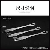 器新款 间距规划线边器线手767工皮具DIY头精细打磨部定距规边线器