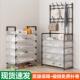 简架易鞋 柜多结层家用实耐用大见详情容量出租易屋宿舍收纳 防尘鞋