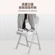 易家携用折叠椅子宿舍椅子背椅便靠办公椅简凳子会议椅电脑椅8650