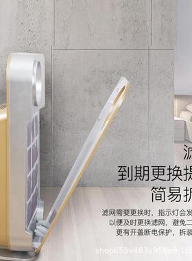 带A511PP负离子欧规英规美规插头用空气空净化器家除异色味净化异