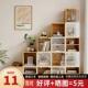 书柜柜由组合自格子落地收柜储物方格柜置物架子纳DIY拼装 ASD柜子