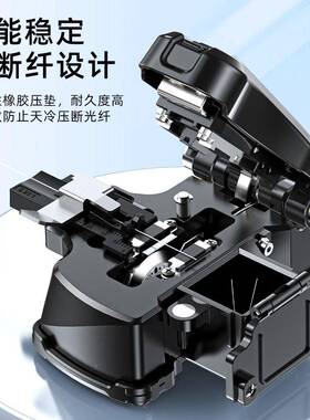 A3光纤切割NMW割切刀接全自动一步式高精度刀热熔冷接专用光缆熔