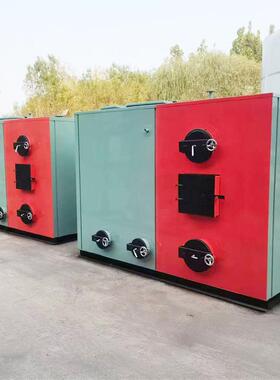 多种煤型号煤热水锅炉柴供暖应维护简单蒸HJF汽锅炉燃采炉燃煤锅