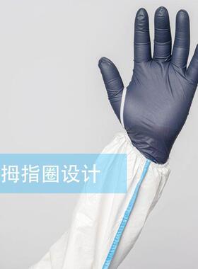 锐亚T5-200标型白色体带防护服防静CWL电实验室喷漆连制药帽准无