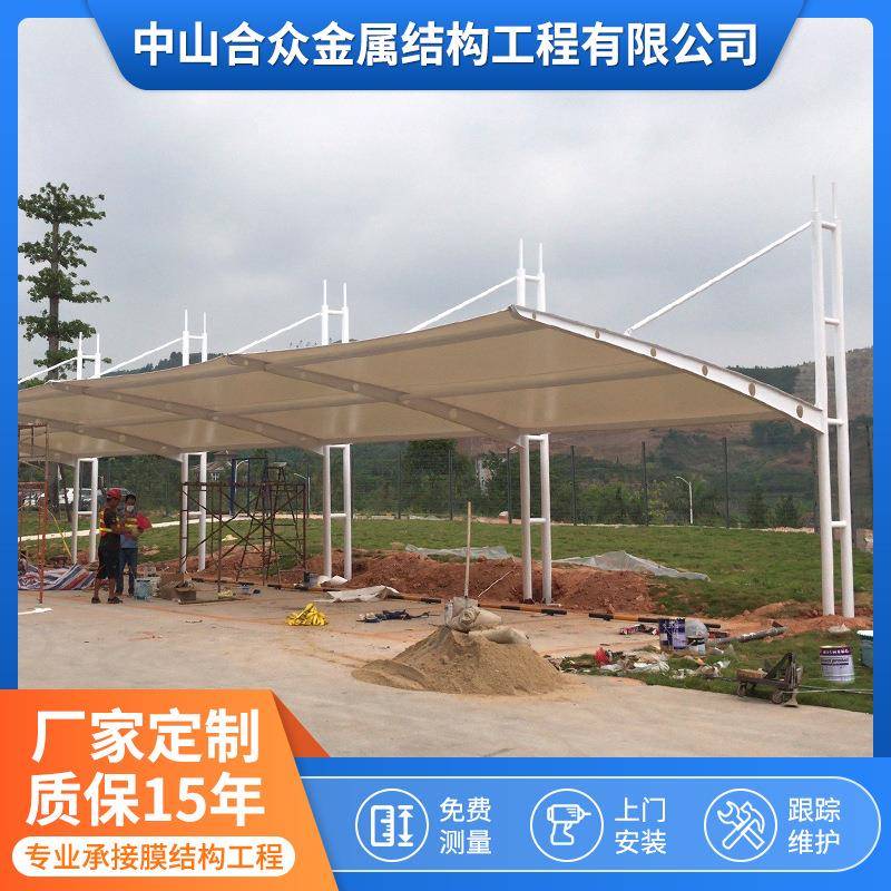 单边2车位停车棚膜结构车棚景区工程加工拉伸杆停车棚遮阳雨棚