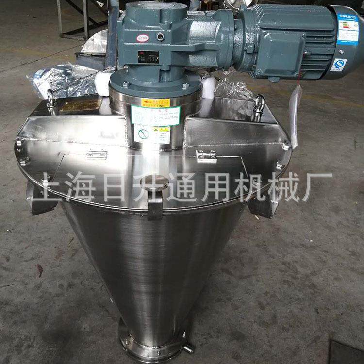 混合机厂直销粉体混料机食品混合机立式对流混合机供应,工业油品/胶粘/化学/实验室用品,混合设备,淘宝优惠券,粉丝福利购,淘宝优惠卷