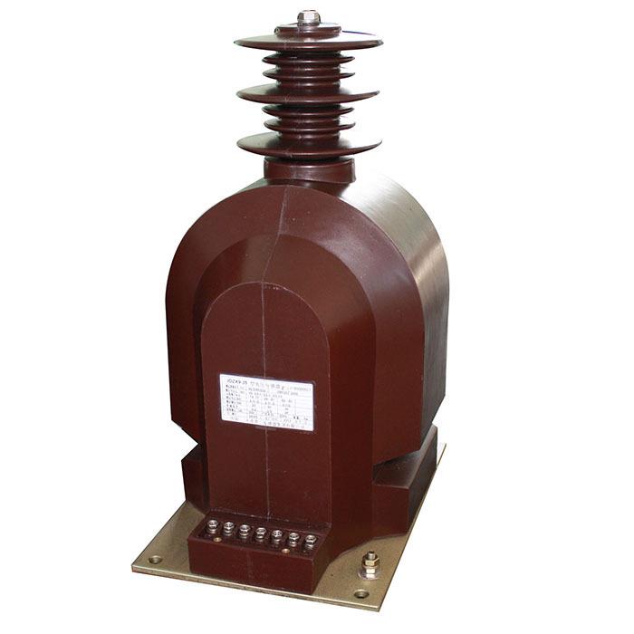 35KV电压户内环氧浇注式JDZX9-35互感器