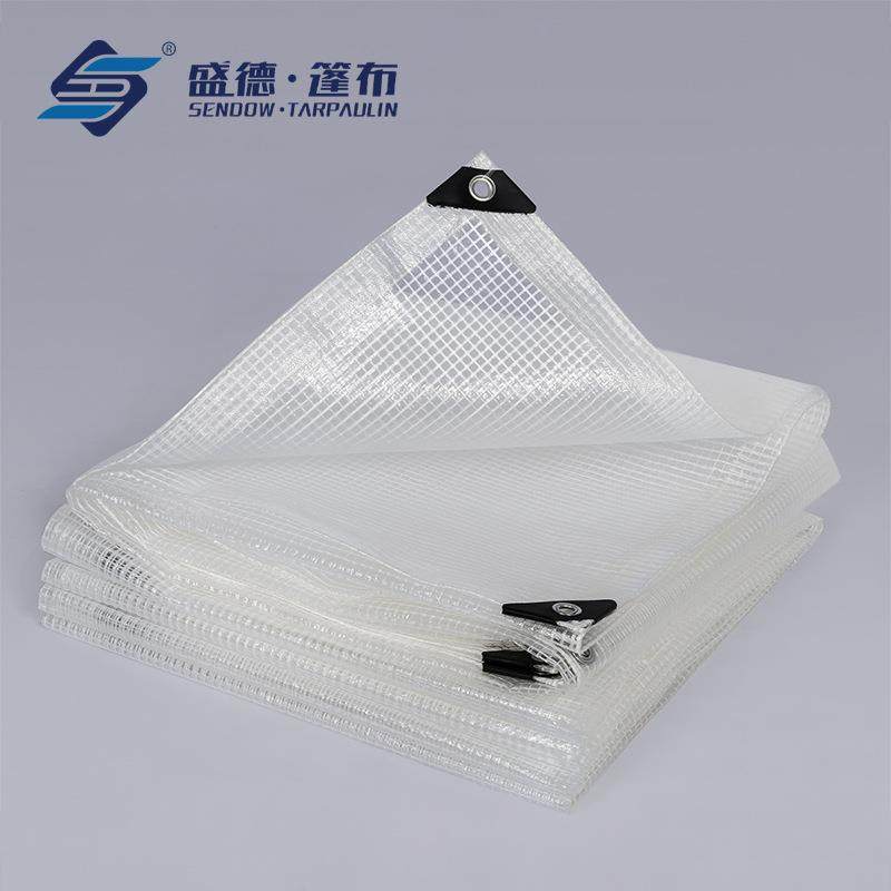 农用厂家pe网格布抗晒防水布温室透明网格篷布防雨布建筑保温,户外/登山/野营/旅行用品,篷布/网纱,淘宝优惠券,粉丝福利购,淘宝优惠卷