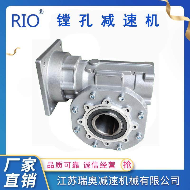 新款镗孔机减速机TK75输出孔50速比7.5加厚箱体工程机械维修配套,五金/工具,减速器,淘宝优惠券,粉丝福利购,淘宝优惠卷