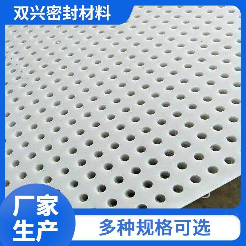 销售PE板高分子聚乙烯板内衬板材机械用upe板多色尼龙抗压,五金/工具,塑料板,淘宝优惠券,粉丝福利购,淘宝优惠卷