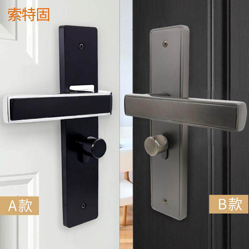 门锁黑家用通用型锁具办公室内锁子卧室卫间6106生间房木把门手色