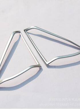 适266用于216款奔驰E高音喇叭装饰框E200级改E206016款E级装内饰