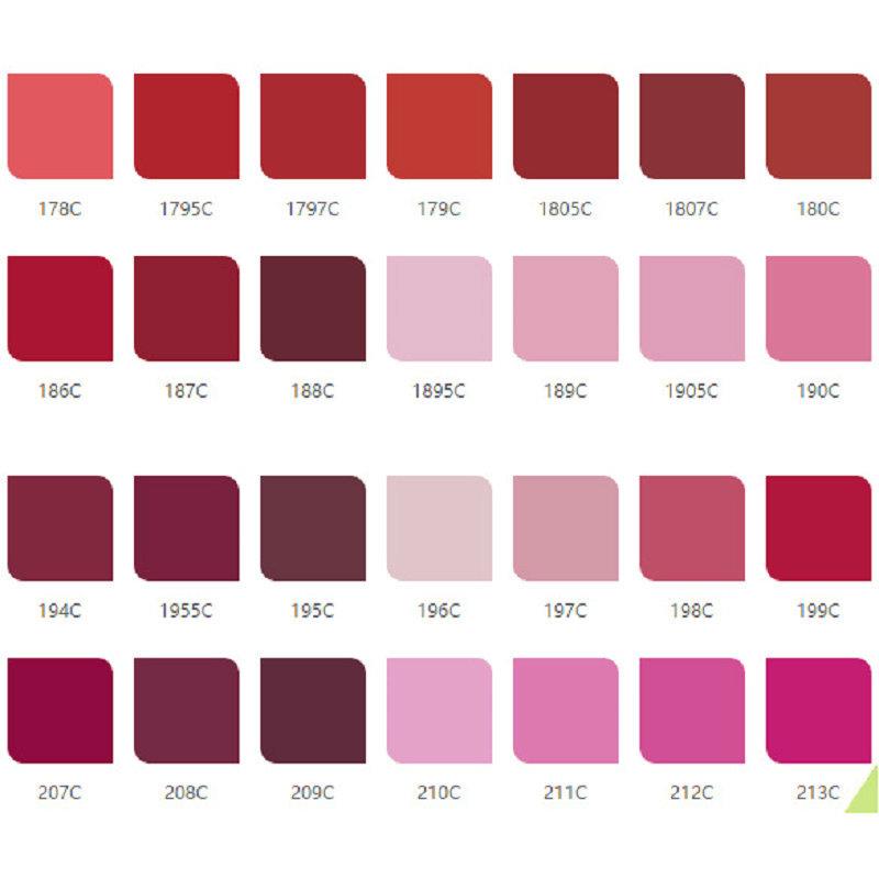 印刷调专色色按照潘通338号调普通印胶专色墨客调色配色代调墨