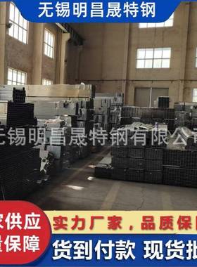 现货18*1锌8镀20583锌方管19*19*80-1-1.2-1.5.-2.020*20镀带方管