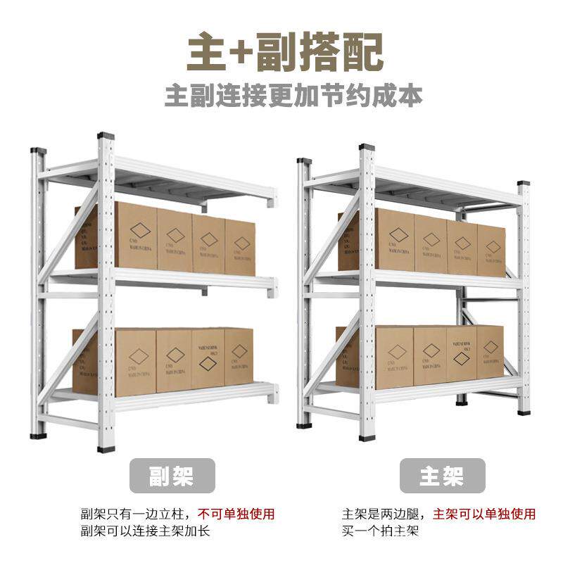 挂衣服装货架商架场市杠734干洗双店挂衣架电商仓库超仓储展示铁